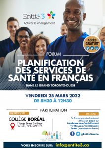 Affiche Planification des services de santé en français